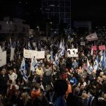 Hostages released from Gaza detail sexual violence as Israeli report concludes Hamas used it as ‘weapon of war’ on October 7